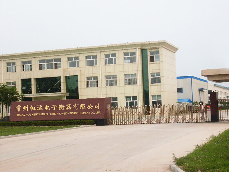 常州(zhou)恆遠電(dian)子衡(heng)器有(you)限(xian)公司(si)